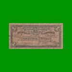 BILLETE PROVINCIA DE SAN JUAN $ 1,00, PICK , AÑO 1892, BAUMAN SJU070 ESTADO REGULAR.-