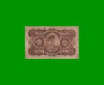 BILLETE FRACCIONARIO 0,50 CTVOS, BOT 1051, AÑO 1895, ESTADO MUY BUENO.- - Imagen 2