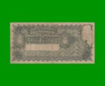 BILLETE CAJA DE CONVERSION $ 100,00, BOT 1690, AÑO 1931, ESTADO MUY BUENO.- - Imagen 2