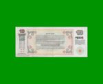 BONO DE BUENOS AIRES $10,00, EC 218, AÑO 2002, ESTADO MUY BUENO+.- - Imagen 2