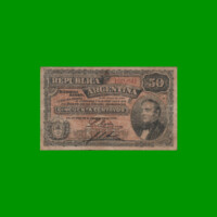 BILLETE FRACCIONARIO 0,50 CTVOS, BOT 1051, AÑO 1895, ESTADO MUY BUENO.-