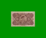 BILLETE FRACCIONARIO 0,50 CTVOS, BOT 1052, AÑO 1897, ESTADO BUENO+.- - Imagen 2