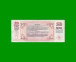 BONO DE BUENOS AIRES $20,00, EC 220, AÑO 2002, ESTADO MUY BUENO+.- - Imagen 2
