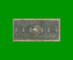 BILLETE LA NACION $ 1,00, RESELLO  AÑO 1897, PICK 218, AÑO 1895, ESTADO MUY BUENO.- - Imagen 2
