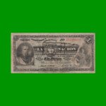 BILLETE LA NACION $ 1,00, RESELLO  AÑO 1897, PICK 218, AÑO 1895, ESTADO MUY BUENO.-