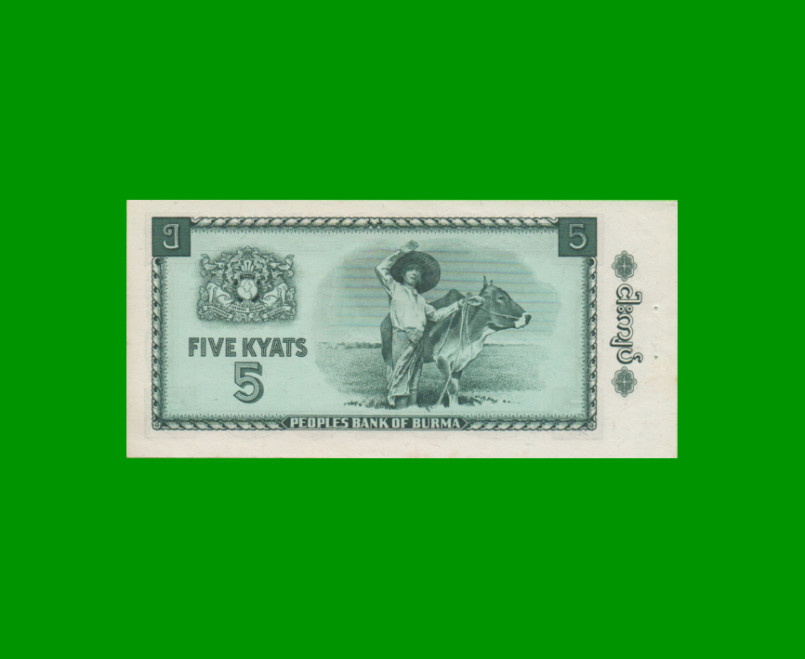 BILLETE DE BURMA 5 KYAT, PICK 53, AÑO (1965) ESTADO SIN CIRCULAR.- - Imagen 2