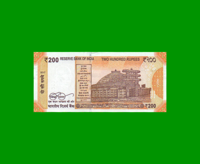 BILLETE DE INDIA 200 RUPIAS, PICK NEW, ESTADO SIN CIRCULAR.- - Imagen 2