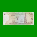 BONO DE MENDOZA $ 2,00, EC 369, AÑO 2002, ESTADO MUY BUENO.-