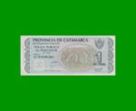 BONO CATAMARCA $1,00, EC 227, AÑO 1993, ESTADO EXCELENTE+.-