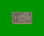 BILLETE FRACCIONARIO 0,10 CTVOS, NC 355b, AÑO 1883, ESTADO REGULAR.-