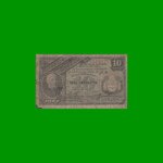 BILLETE FRACCIONARIO 0,10 CTVOS, NC 355b, AÑO 1883, ESTADO REGULAR.-