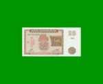 BILLETE DE ARMENIA 25 DRAMS, PICK 34, AÑO 1993, ESTADO SIN CIRCULAR.-