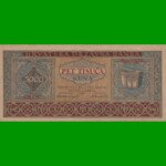 BILLETE DE CROACIA 5.000 KUNA, PICK 13, AÑO 1943, ESTADO SIN CIRULAR.-