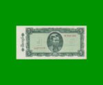 BILLETE DE BURMA 5 KYAT, PICK 53, AÑO (1965) ESTADO SIN CIRCULAR.-