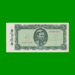 BILLETE DE BURMA 5 KYAT, PICK 53, AÑO (1965) ESTADO SIN CIRCULAR.-