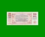 BONO DE BUENOS AIRES $20,00, EC 221, AÑO 2002, ESTADO MUY BUENO+.- - Imagen 2