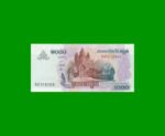 BILLETE DE CAMBOYA 1.000 RIELS, PICK 58b, ESTADO SIN CIRCULAR.-