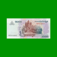 BILLETE DE CAMBOYA 1.000 RIELS, PICK 58b, ESTADO SIN CIRCULAR.-