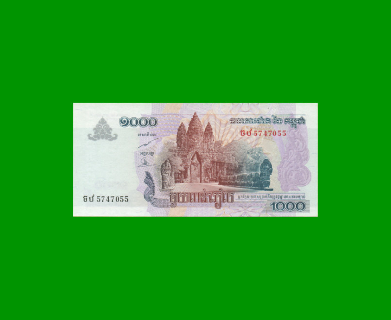 BILLETE DE CAMBOYA 1.000 RIELS, PICK 58b, ESTADO SIN CIRCULAR.-