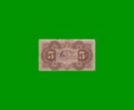 BILLETE PROVINCIA DE JUJUY 0,50 CTVOS MONEDA NACIONAL, PICK S2021, AÑO 1903, ESTADO MUY BUENO.- - Imagen 2