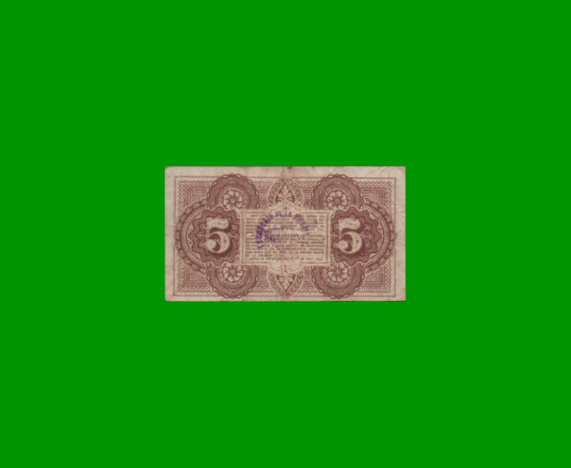 BILLETE PROVINCIA DE JUJUY 0,50 CTVOS MONEDA NACIONAL, PICK S2021, AÑO 1903, ESTADO MUY BUENO.- - Imagen 2