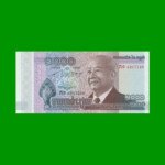 BILLETE DE CAMBOYA 1.000 RIELS, PICK 63, ESTADO SIN CIRCULAR.-