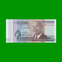 BILLETE DE CAMBOYA 1.000 RIELS, PICK 63, ESTADO SIN CIRCULAR.-