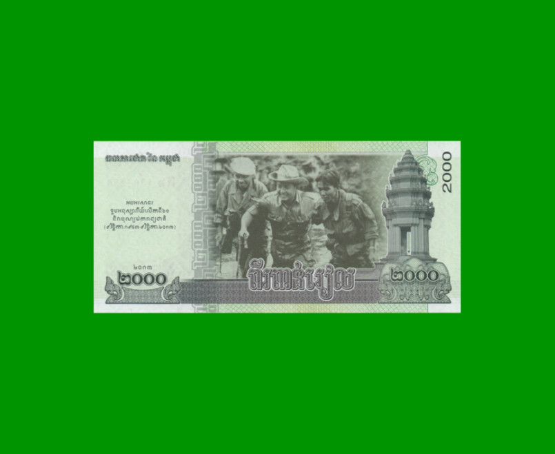 BILLETE DE CAMBOYA 2.000 RIELS, PICK 64, ESTADO SIN CIRCULAR.- - Imagen 2