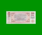 BONO DE BUENOS AIRES $20,00, EC 222, AÑO 2002, ESTADO EXCELENTE- .- - Imagen 2