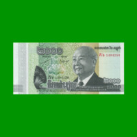 BILLETE DE CAMBOYA 2.000 RIELS, PICK 64, ESTADO SIN CIRCULAR.-