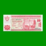 BONO DE LA MUNICIPALIDAD DE FRIAS $20,00, SERIE G, AÑO 2001, ESTADO MUY BUENO+.-