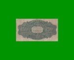 BILLETE PROVINCIA DE MENDOZA 0,50 CTVOS MONEDA NACIONAL, PICK S2084, AÑO 1914, ESTADO BUENO.- - Imagen 2