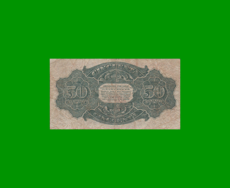 BILLETE PROVINCIA DE MENDOZA 0,50 CTVOS MONEDA NACIONAL, PICK S2084, AÑO 1914, ESTADO BUENO.- - Imagen 2