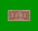 BILLETE PROVINCIA DE MENDOZA $1,00 MONEDA NACIONAL, PICK S2088, AÑO 1914, ESTADO BUENO.- - Imagen 2