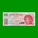BONO DE LA RIOJA 100,00 DE AUSTRALES, EC 043, AÑO 1989, ESTADO EXCELENTE+.-