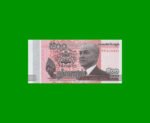 BILLETE DE CAMBOYA 500 RIELS, PICK 66, ESTADO SIN CIRCULAR.-