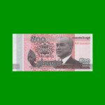 BILLETE DE CAMBOYA 500 RIELS, PICK 66, ESTADO SIN CIRCULAR.-