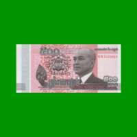 BILLETE DE CAMBOYA 500 RIELS, PICK 66, ESTADO SIN CIRCULAR.-