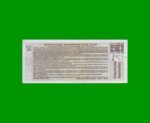 BONO DE LA RIOJA 100,00 DE AUSTRALES, EC 043, AÑO 1989, ESTADO SIN CIRCULAR.- - Imagen 2