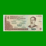 BONO CHACO $10,00, EC 249, SERIE 2, ESTADO SIN CIRCULAR.-