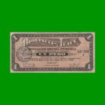 BILLETE PROVINCIA DE JUJUY $1,00 MONEDA NACIONAL, PICK NO CATALOGADO, AÑO 1923, ESTADO EXCELENTE+.-