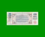 BONO DE BUENOS AIRES $50,00, EC 223, AÑO 2001, ESTADO MUY BUENO+.- - Imagen 2