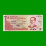 BONO CHACO $20,00, EC 251, SERIE 1, SELLO DORSO, ESTADO EXCELENTE.-