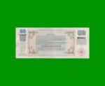 BONO DE BUENOS AIRES $50,00, EC 224, AÑO 2002, ESTADO EXCELENTE.- - Imagen 2