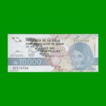 BONO DE LA RIOJA 10.000,00 DE AUSTRALES, EC 044, AÑO 1989, ESTADO SIN CIRCULAR.-