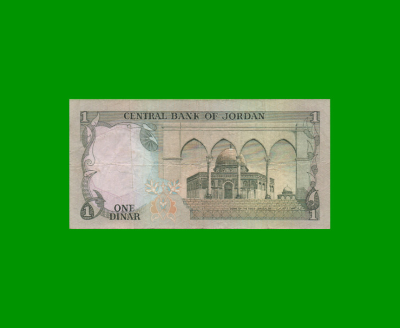 BILLETE DE JORDANIA 1 DINAR, PICK 18f, ESTADO BUENO+ .- - Imagen 2