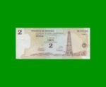 BONO DE MENDOZA $ 2,00, EC 369, AÑO 2002, ESTADO EXCELENTE- .-