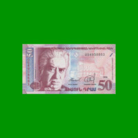 BILLETE DE ARMENIA 50 DRAMS, PICK 41, AÑO 1998, ESTADO SIN CIRCULAR.-