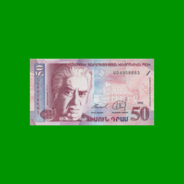 BILLETE DE ARMENIA 50 DRAMS, PICK 41, AÑO 1998, ESTADO SIN CIRCULAR.-