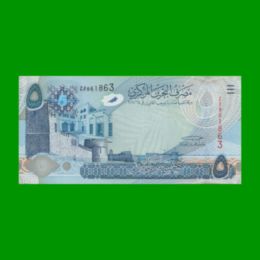 BILLETE DE BAHRAIN 5 DINAR, PICK 27, ESTADO SIN CIRCULAR.-